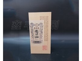 酒盒包裝不僅僅是包裝這么簡(jiǎn)單，更重要的是這些！