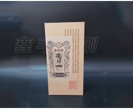 無錫酒盒印刷 酒類包裝 大量現(xiàn)貨