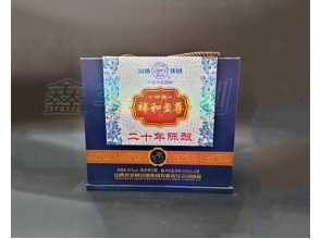 無(wú)錫酒盒印刷 酒類包裝 性價(jià)比高