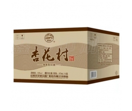 無(wú)錫酒盒包裝定制 工業(yè)紙箱 杏花村